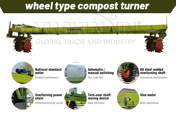 wheel type compost turner machine