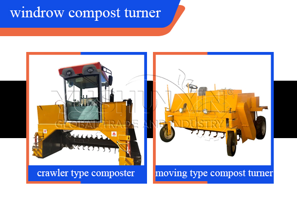 windrow composting machine