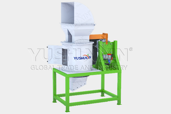 vertical type crusher